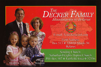 decker