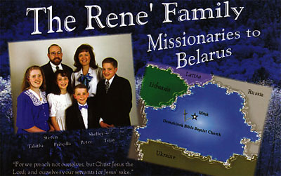 rene